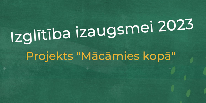 RIIMC aicina uz forumu “Izglītība izaugsmei 2023”