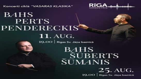 Augustā Sv. Jāņa baznīcā skanēs koncertu cikls "Vasaras klasika"