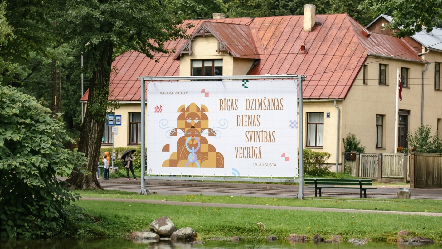 Rīgas dzimšanas dienā paredzētas krāšņas svinības Vecrīgā, apkaimju svētki un ieskaņas pasākums ar dronu šovu