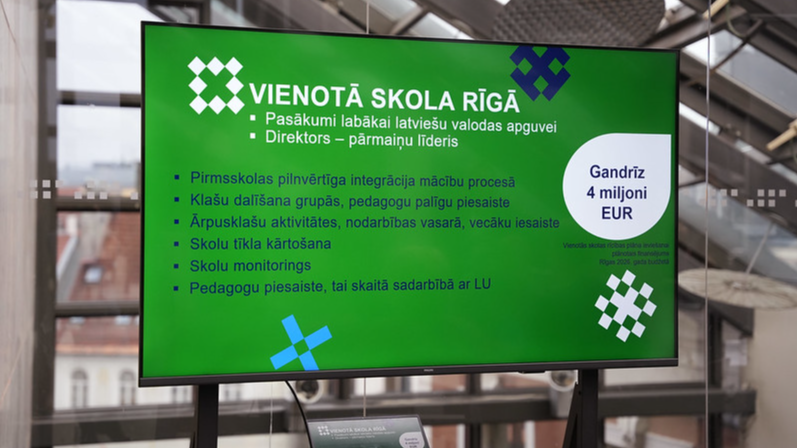 Sekmīgai un jēgpilnai Vienotās skolas ieviešanai Rīgā nākamā gada budžetā plānoti gandrīz 4 miljoni eiro