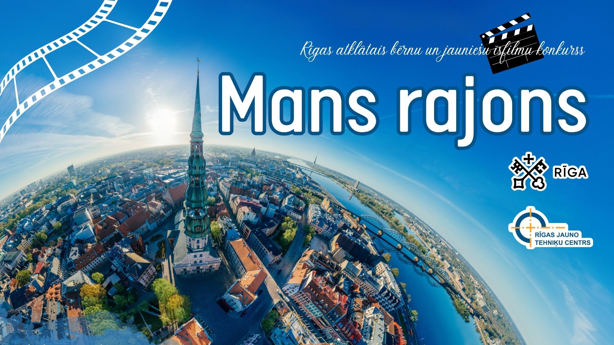 Rīgas atklātais bērnu un jauniešu īsfilmu konkurss "Mans rajons"