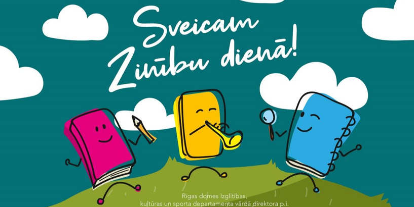 Sveiciens Zinību dienā!