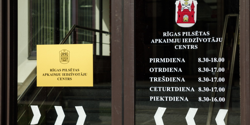 Sabiedrības integrācijas funkciju pārņem Apkaimju iedzīvotāju centrs