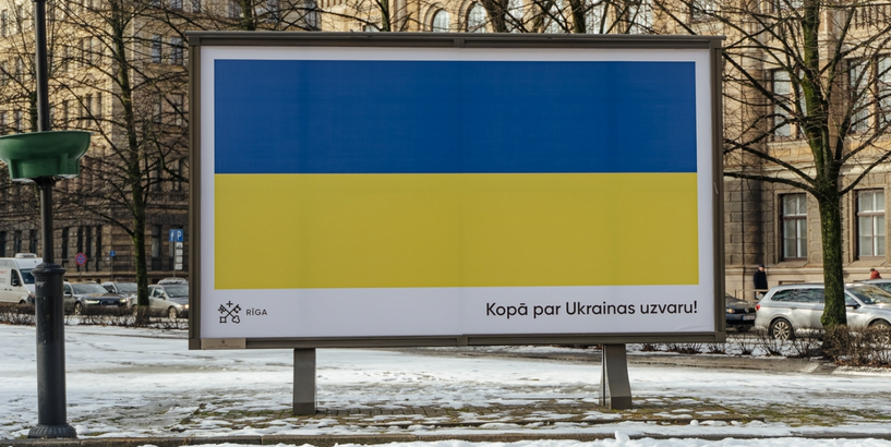 Rīga ir kopā ar Ukrainu līdz uzvarai