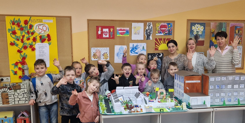 Rīgas 243. pirmsskolas izglītības iestādes sadarbība ar Rīgas 74. pamatskolu  