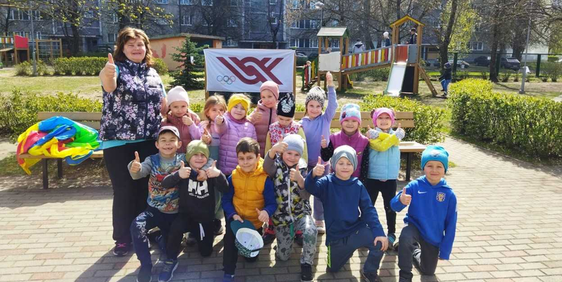 Rīgas 229. pirmsskolas izglītības iestādē “Olimpiskā diena”