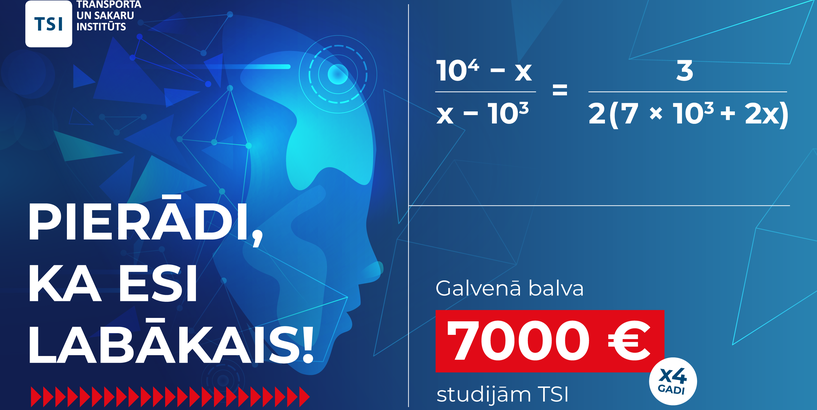 Laimē bezmaksas studijas TSI Olimpiādē!