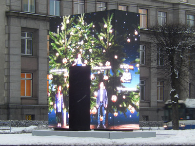 DSCN6337.JPG