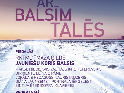 AR-BALSIM-TALES.jpg