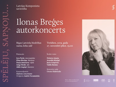 LKS_I_BREGE_afisa.jpg