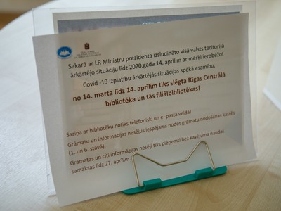 f64_Centr_bibliot_20200403_01.jpg