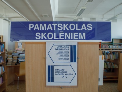 f64_Centr_bibliot_20200403_095.jpg