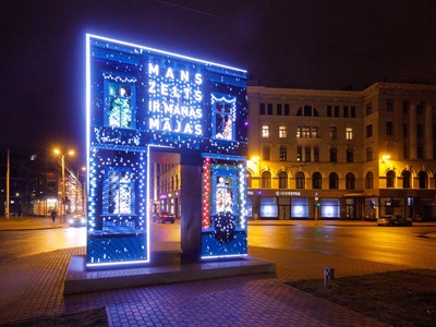 001_f64_Brivib_aleja_20201223_001.jpg