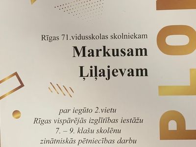 markuss.jpg