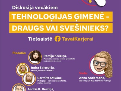 Diskusija vec?kiem_tehnolo?ijas_draugs_vai_svešinieks.jpg