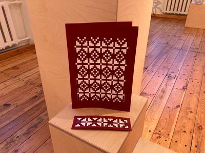 WhatsApp Image 2021-12-20 at 15.12.13.jpeg