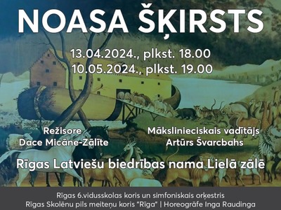 afisa_07.03.2024.jpg