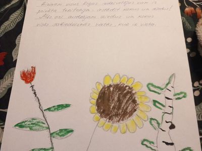 WhatsApp Image 2024-03-11 at 10.23.14_bda5df77.jpg