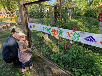 WhatsApp Image 2024-05-07 at 12.55.04.jpeg