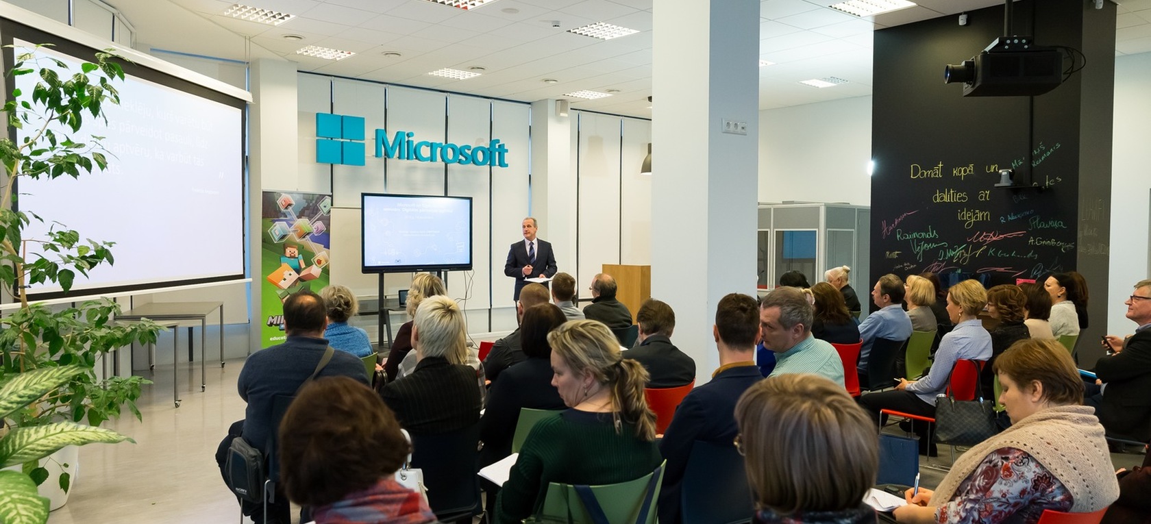 Seminārs Rīgas skolu pārstāvjiem "Digitālās pārmaiņas izglītībā"