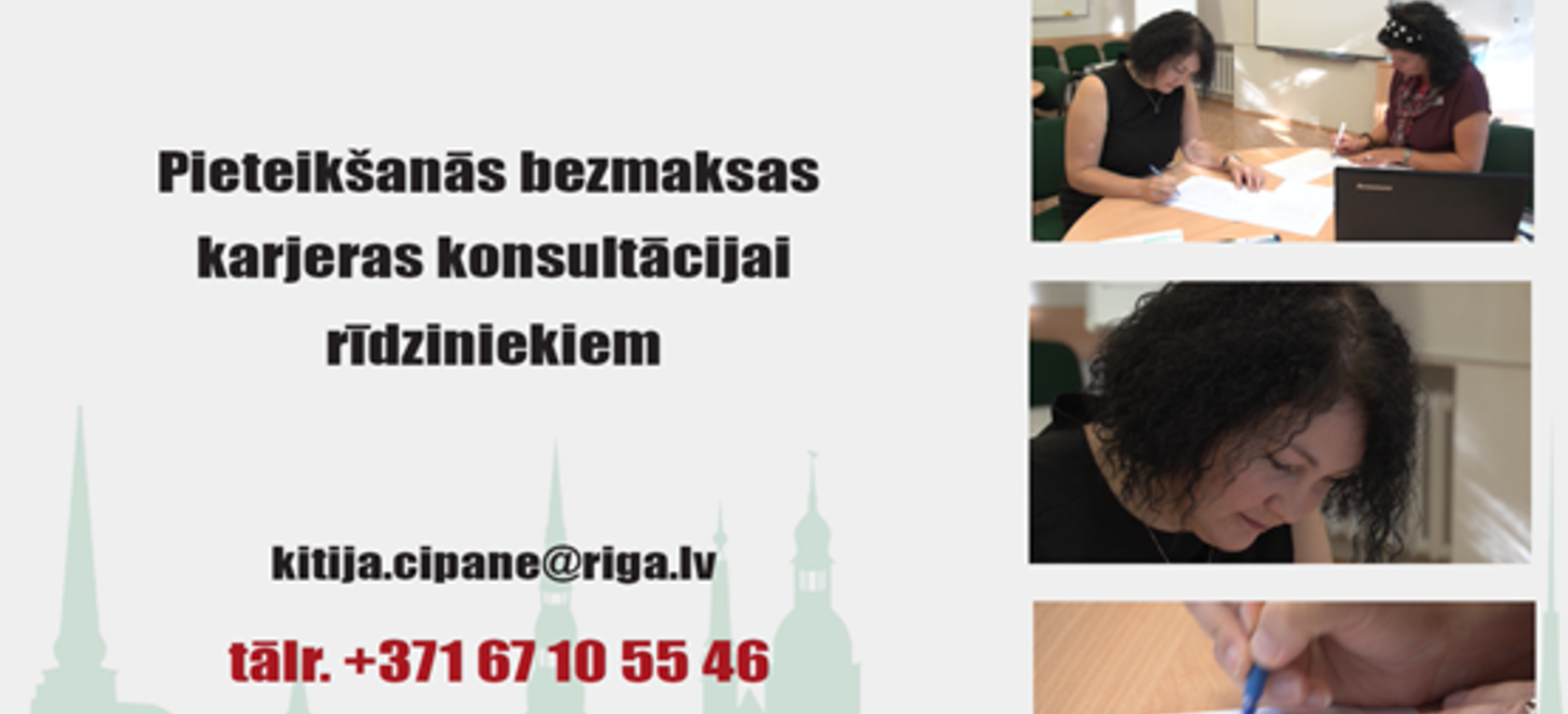 Konsultācijas rīdziniekiem dalībai ES fondu projektā